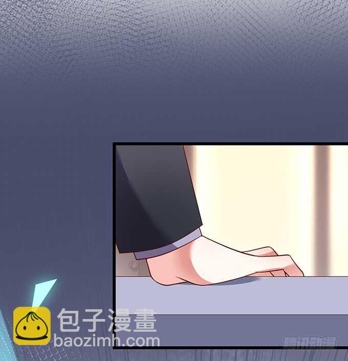 《这个保镖有点萌》兄弟雨后小故事 第46页