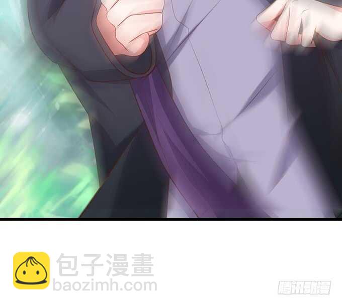 《这个保镖有点萌》凌夜阿绯宣布订婚！ 第48页