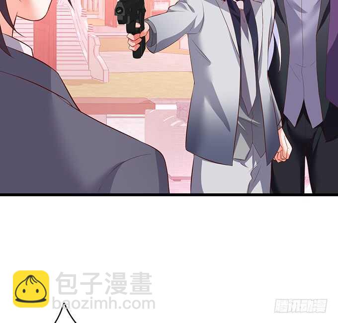 《这个保镖有点萌》凌夜夫妇当众接吻！白夜出动！ 第30页