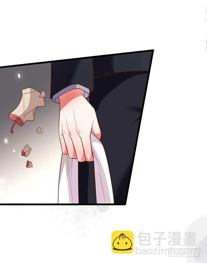 《这个保镖有点萌》慕容被暗杀？兄弟相遇！ 第47页