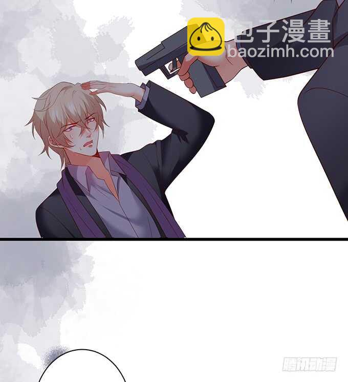 《这个保镖有点萌》慕容被暗杀？兄弟相遇！ 第49页