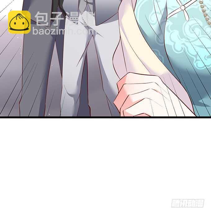 《这个保镖有点萌》兄弟错过，宅斗大戏开场！ 第48页