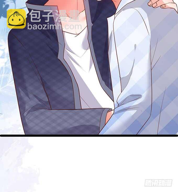《这个保镖有点萌》别慌，我教你嗯…… 第21页