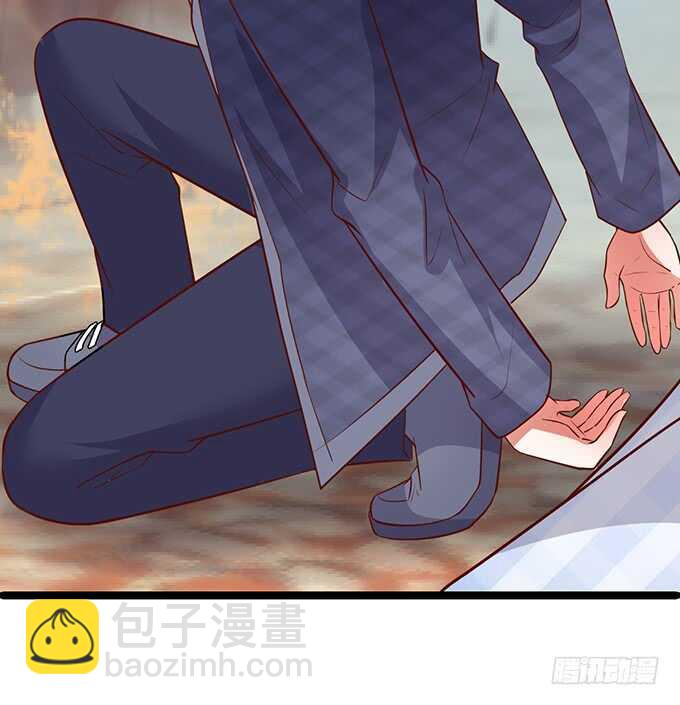 《这个保镖有点萌》别慌，我教你嗯…… 第44页
