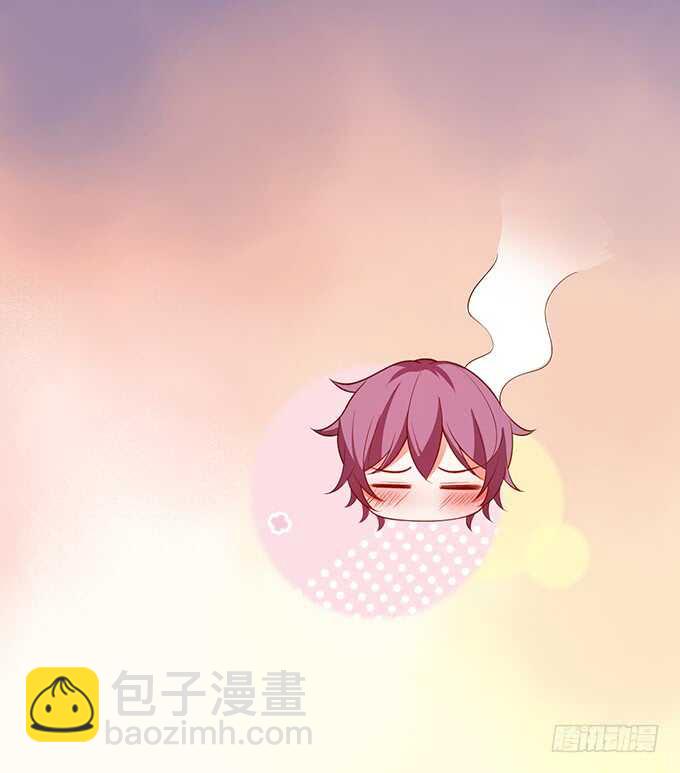 《这个保镖有点萌》别慌，我教你嗯…… 第47页