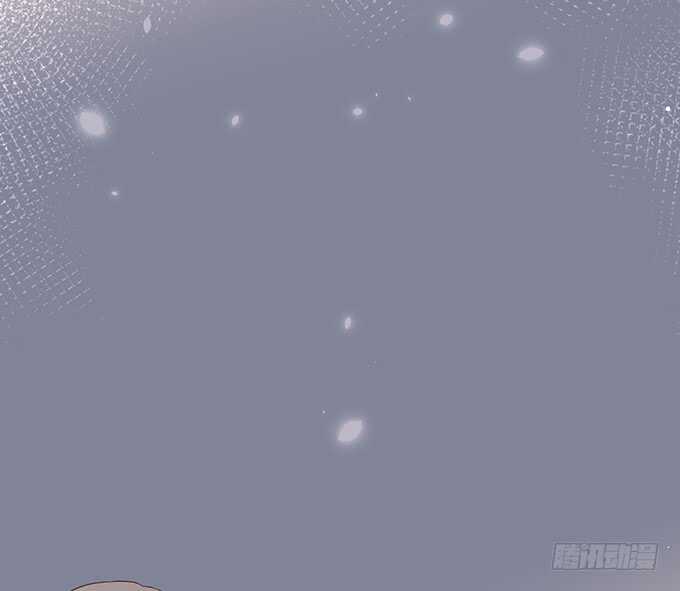 《这个保镖有点萌》黑翼！你就矫情着吧！ 第37页