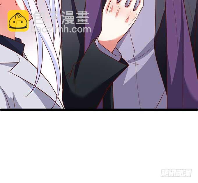 《这个保镖有点萌》黑翼！你就矫情着吧！ 第46页