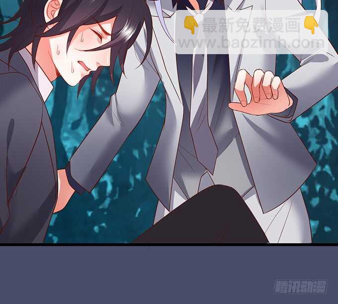 《这个保镖有点萌》弟弟遭遇危险，哥哥挺身而出！ 第14页