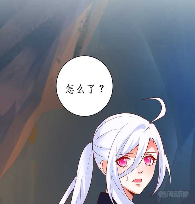 《这个保镖有点萌》弟弟遭遇危险，哥哥挺身而出！ 第27页