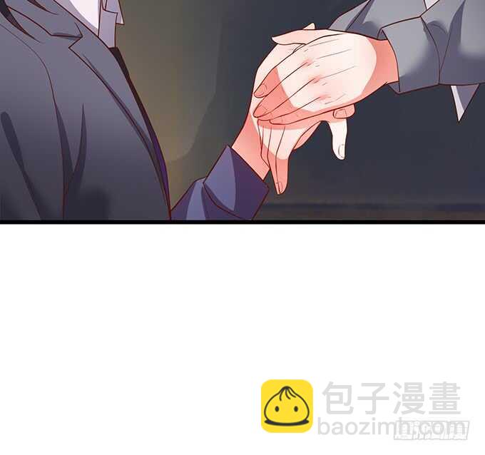 《这个保镖有点萌》弟弟遭遇危险，哥哥挺身而出！ 第33页