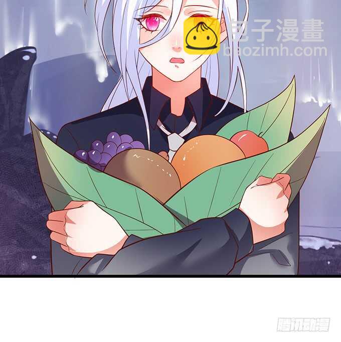 《这个保镖有点萌》弟弟遭遇危险，哥哥挺身而出！ 第39页