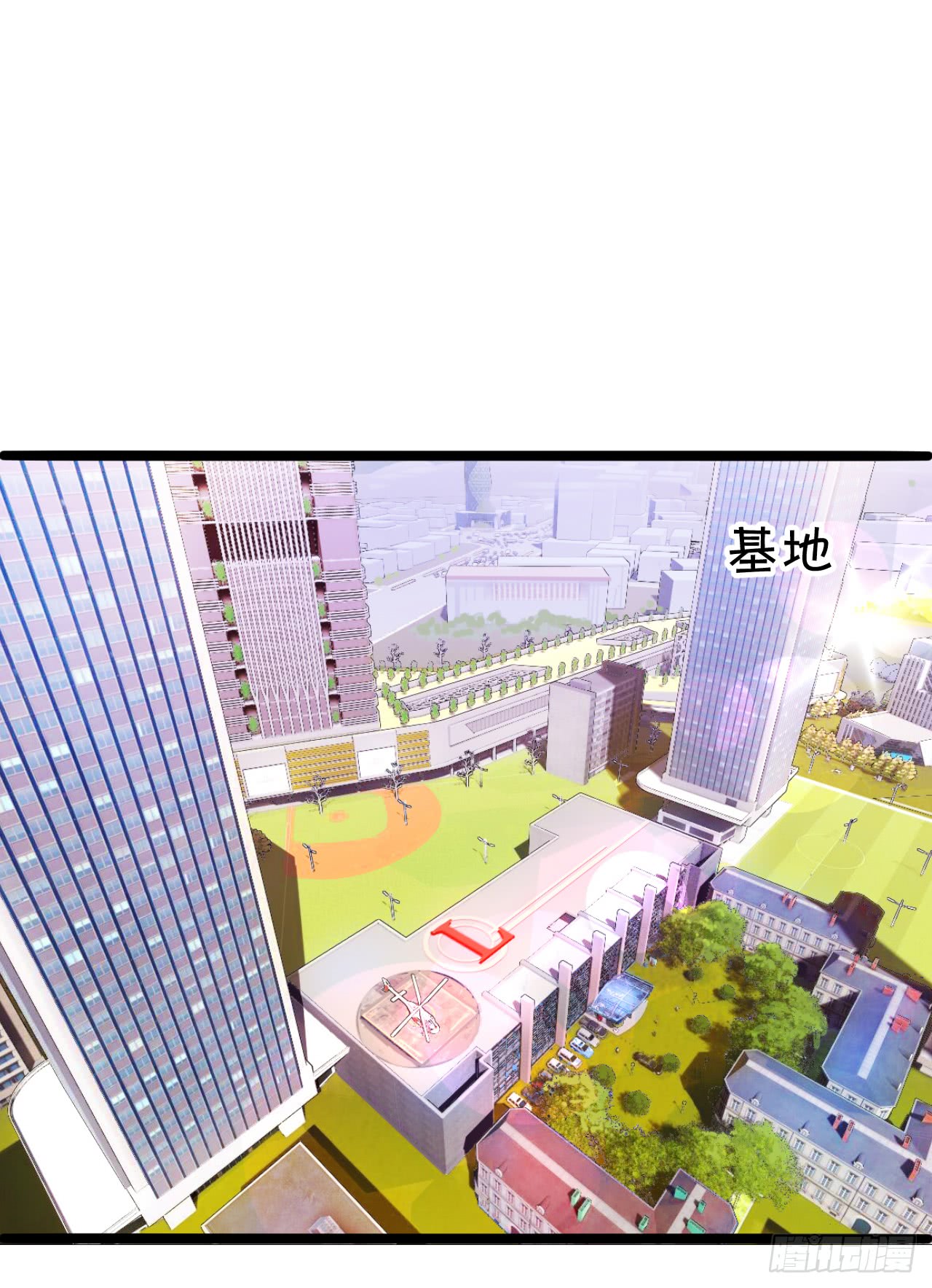 《这个保镖有点萌》阿绯，这片海域为你承包了！ 第4页