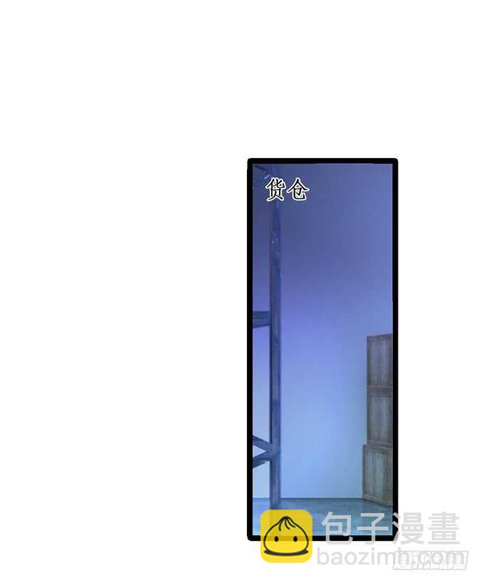 《这个保镖有点萌》小哥哥约吗，我御姐音！ 第22页