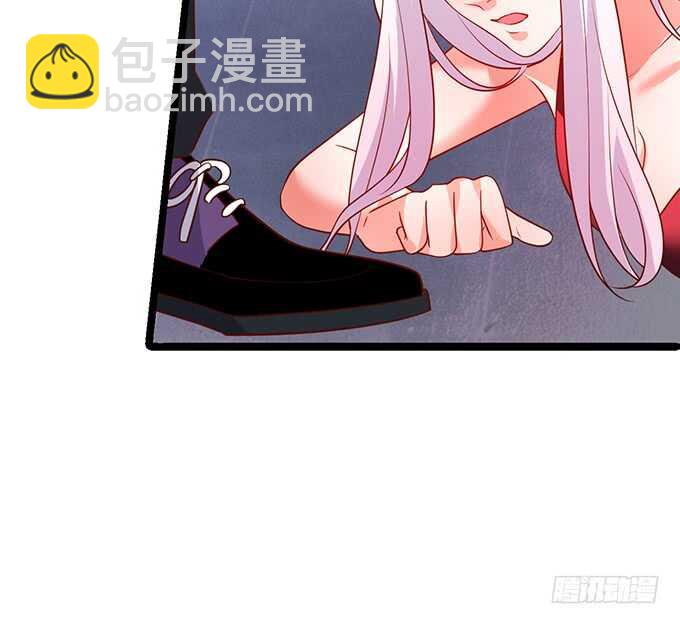 《这个保镖有点萌》小哥哥约吗，我御姐音！ 第29页