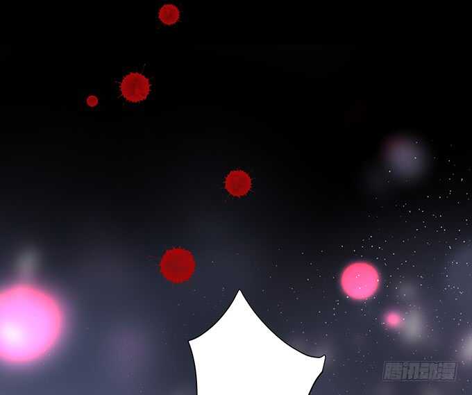 《这个保镖有点萌》小哥哥约吗，我御姐音！ 第44页