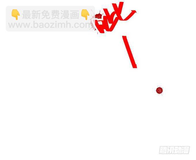 《这个保镖有点萌》小哥哥约吗，我御姐音！ 第47页