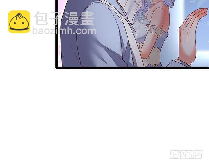 《这个保镖有点萌》“夜白”粉头绝不认输！ 第46页