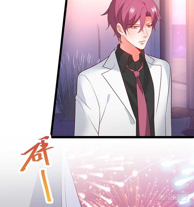 《这个保镖有点萌》“夜白”粉头绝不认输！ 第49页