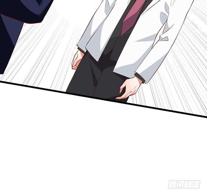 《这个保镖有点萌》追妻火葬场！ 第19页