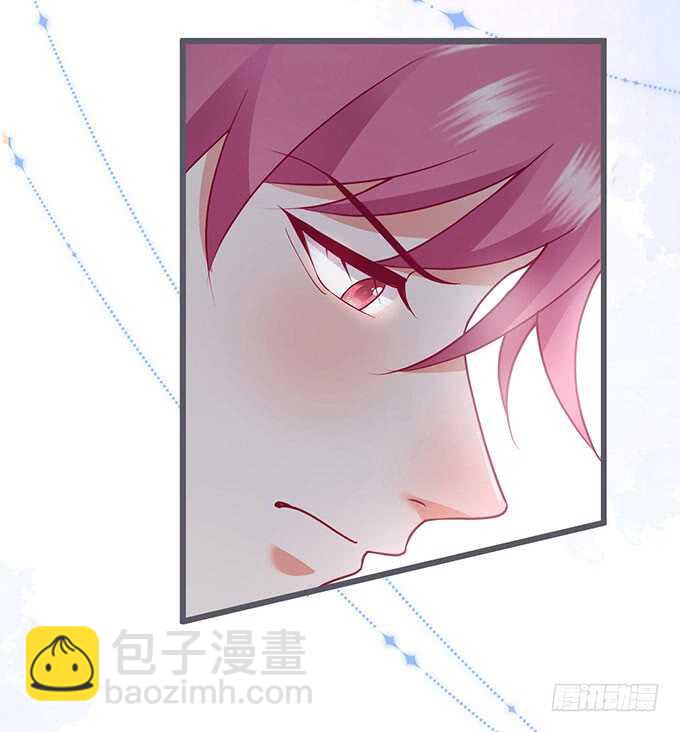 《这个保镖有点萌》追妻火葬场！ 第34页