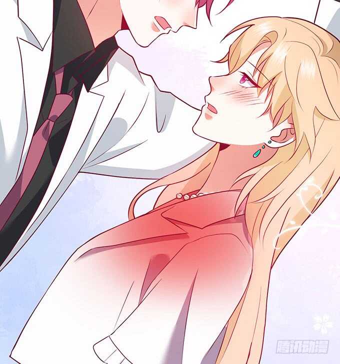 《这个保镖有点萌》追妻火葬场！ 第36页