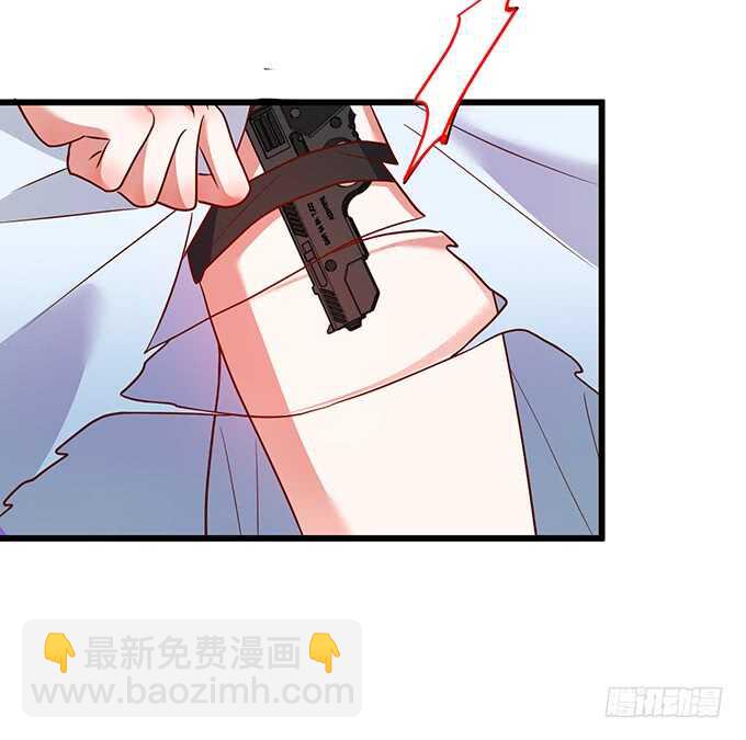 《这个保镖有点萌》嗬，男人！真香警告！ 第37页