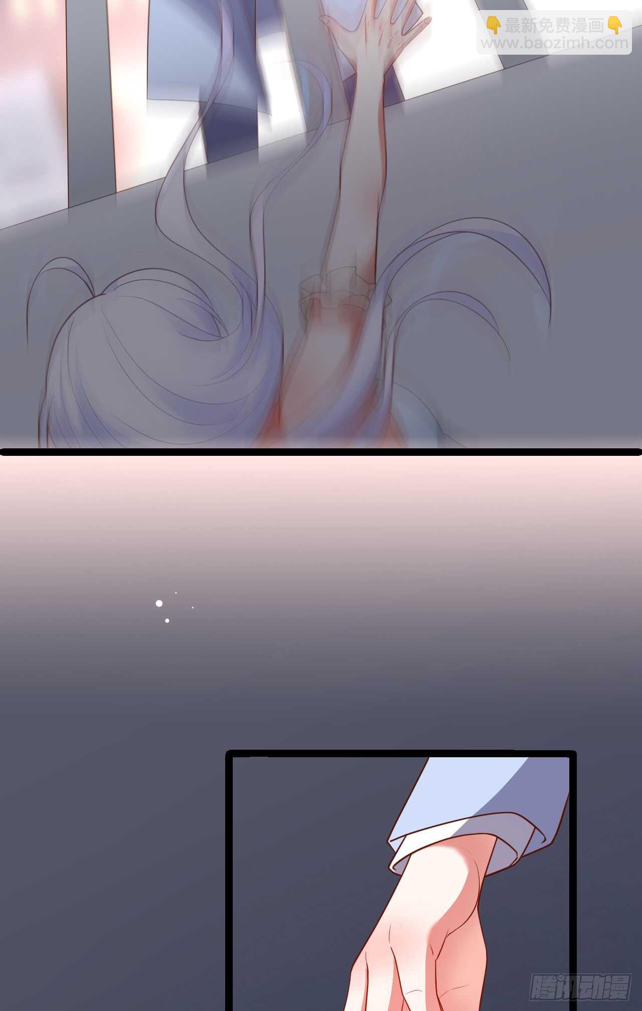 《这个保镖有点萌》渣男在线告白？慕容怎么办！ 第6页