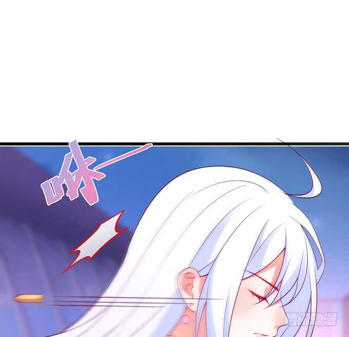 《这个保镖有点萌》阿绯抱紧我！别松手 第18页