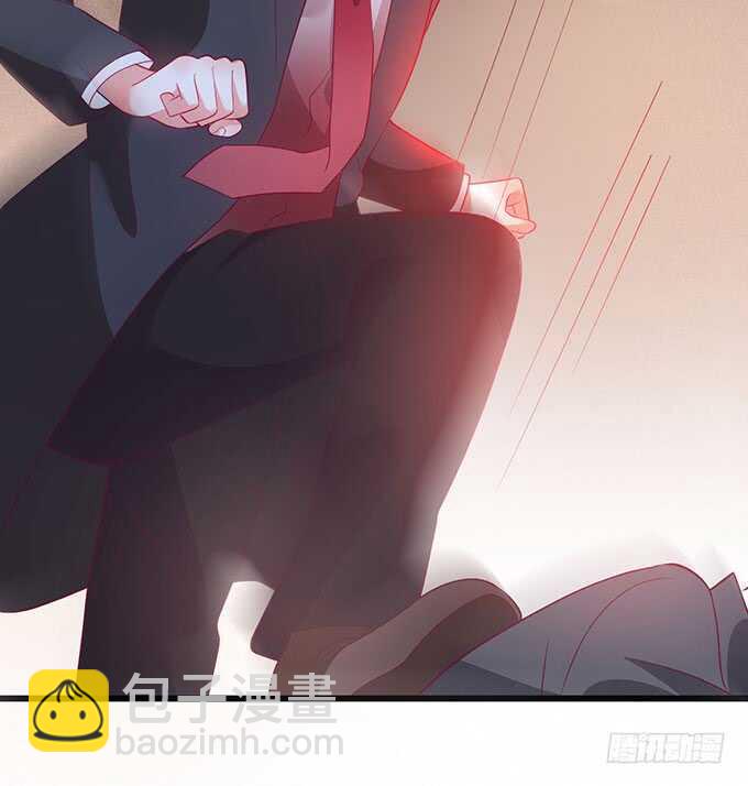 《这个保镖有点萌》阿绯抱紧我！别松手 第50页