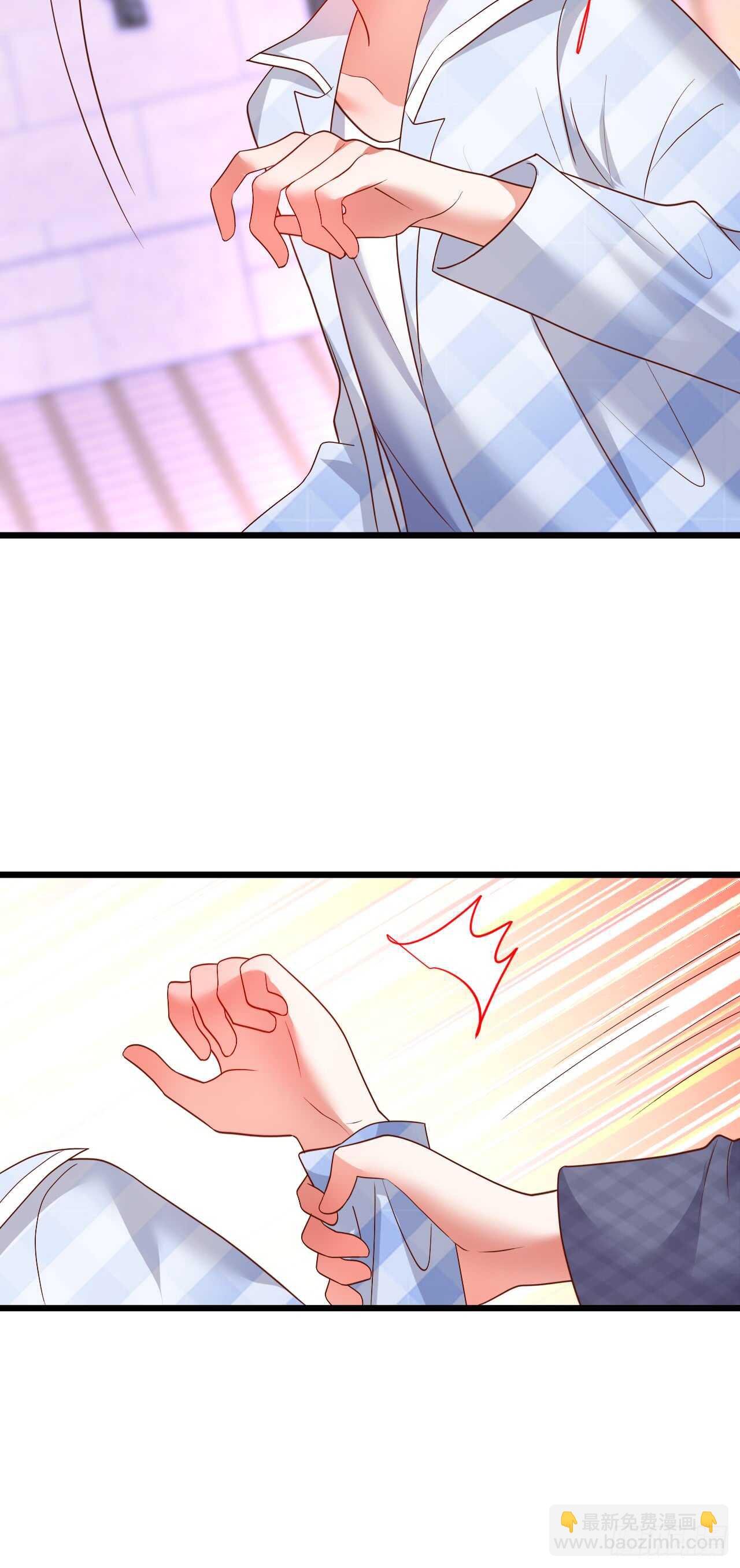《这个保镖有点萌》peter舞跳得不错！！ 第19页