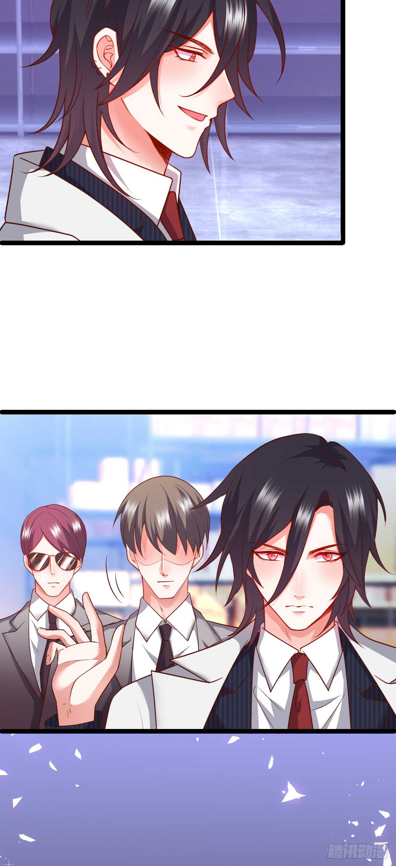 《这个保镖有点萌》凌夜被抓！命悬一线！ 第29页
