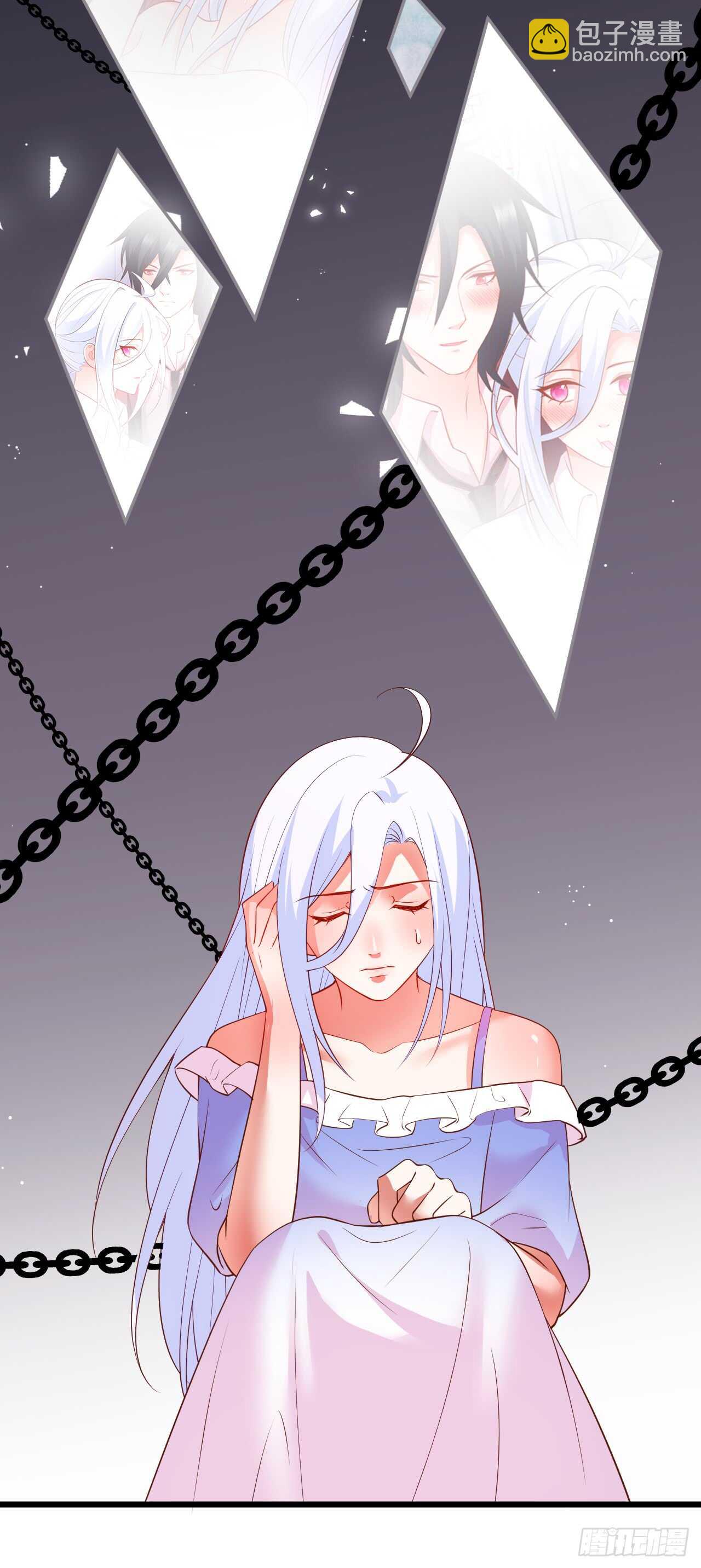 《这个保镖有点萌》凌夜被抓！命悬一线！ 第8页