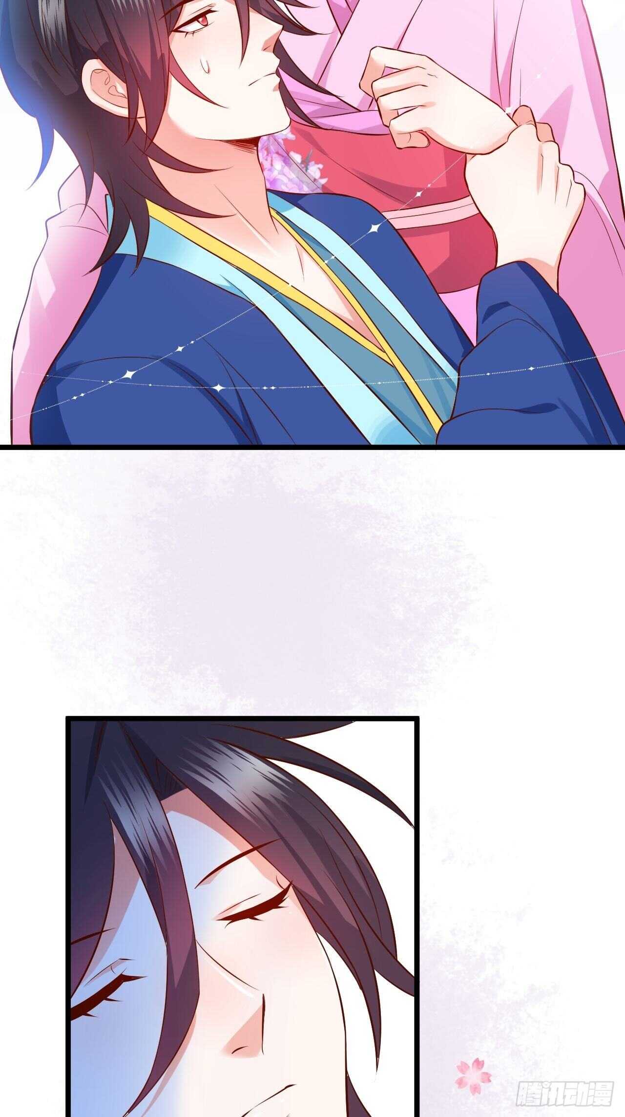 《这个保镖有点萌》黑翼崩坏，爱的越深伤的越重…… 第25页
