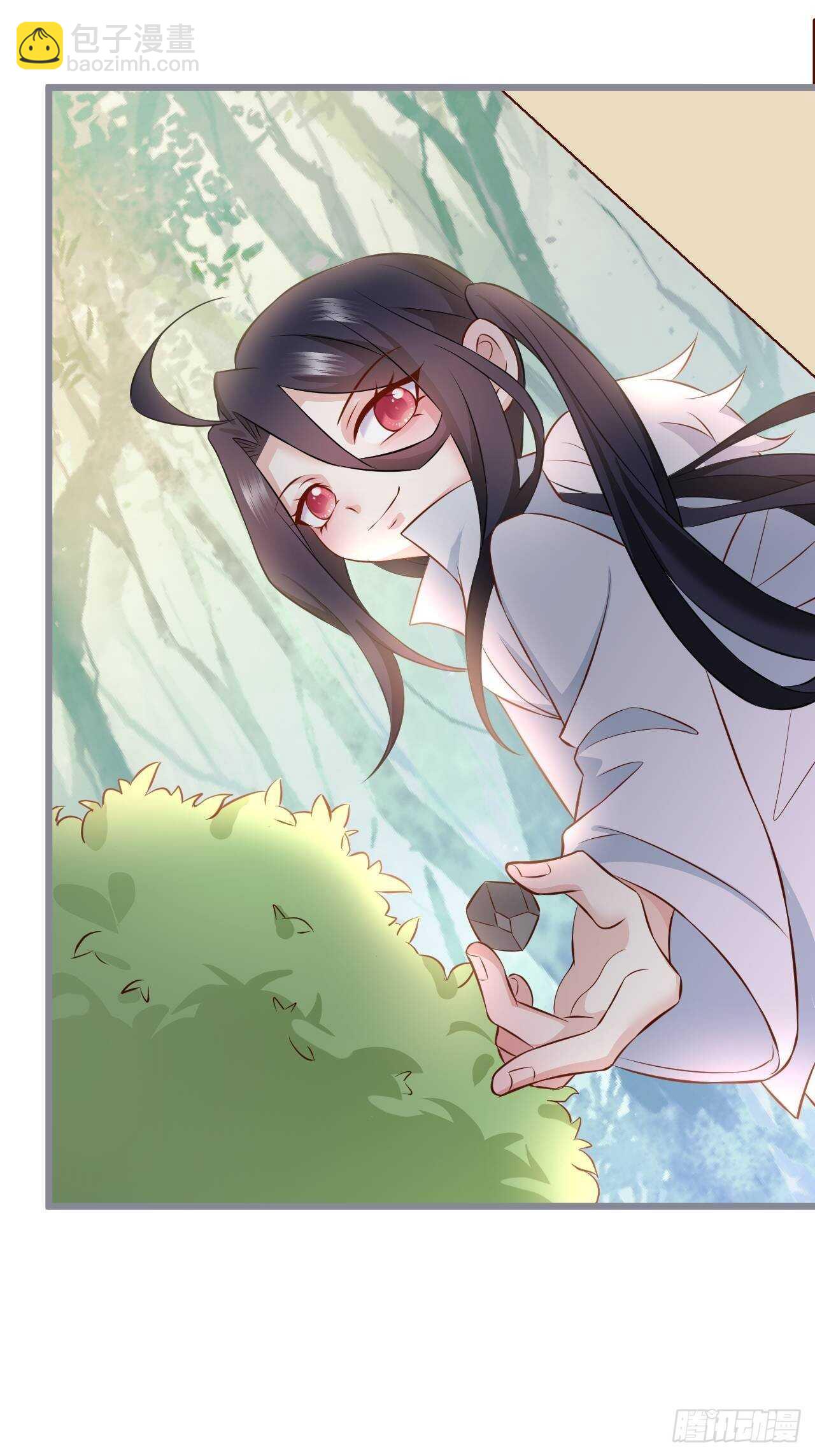 《这个保镖有点萌》老大，你不能对不起嫂子啊！！ 第11页