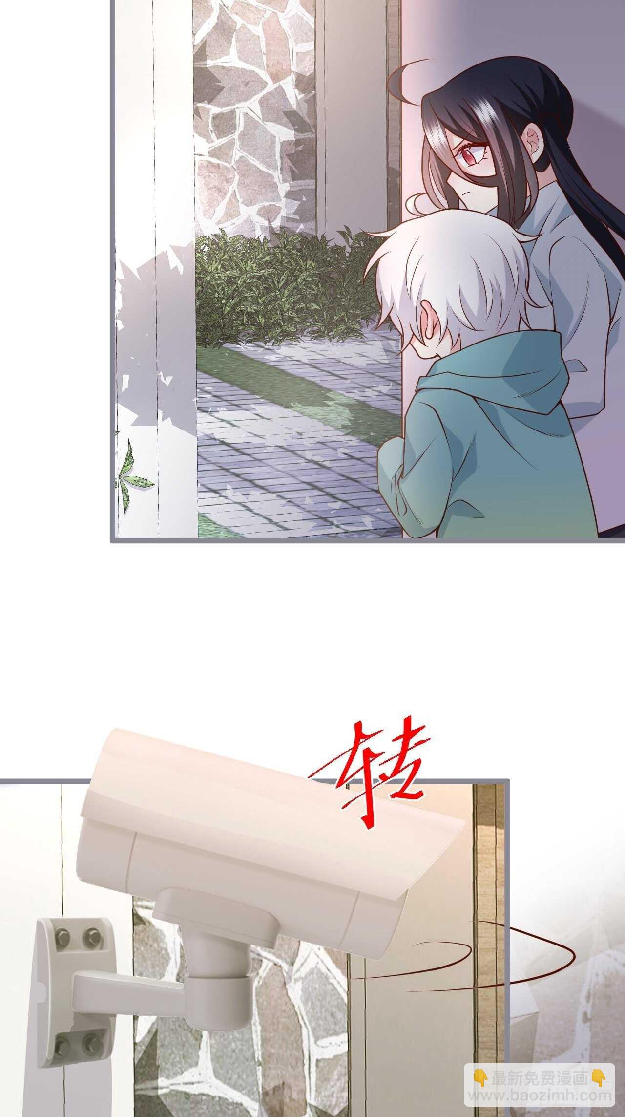 《这个保镖有点萌》老大，你不能对不起嫂子啊！！ 第34页