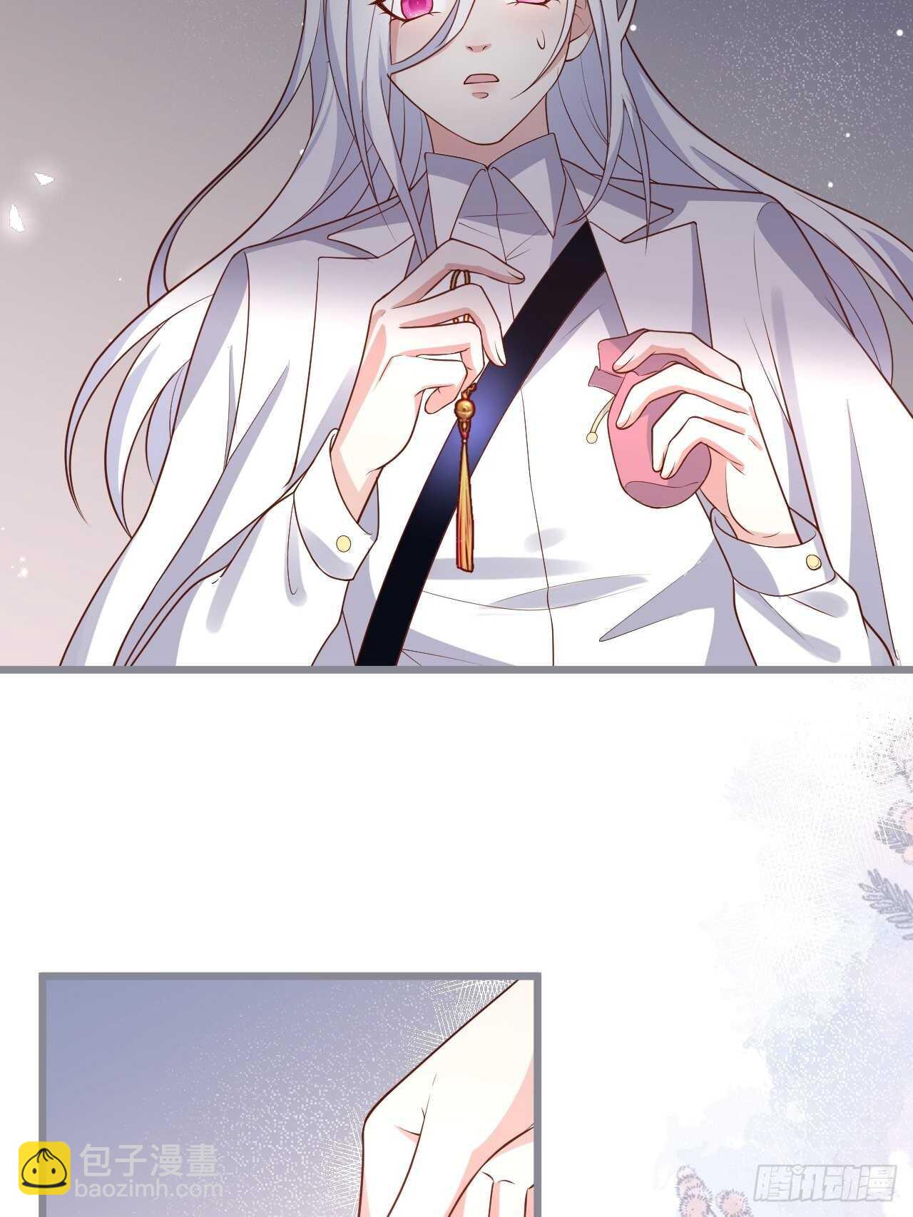 《这个保镖有点萌》黑翼！这一次你别想逃！ 第29页