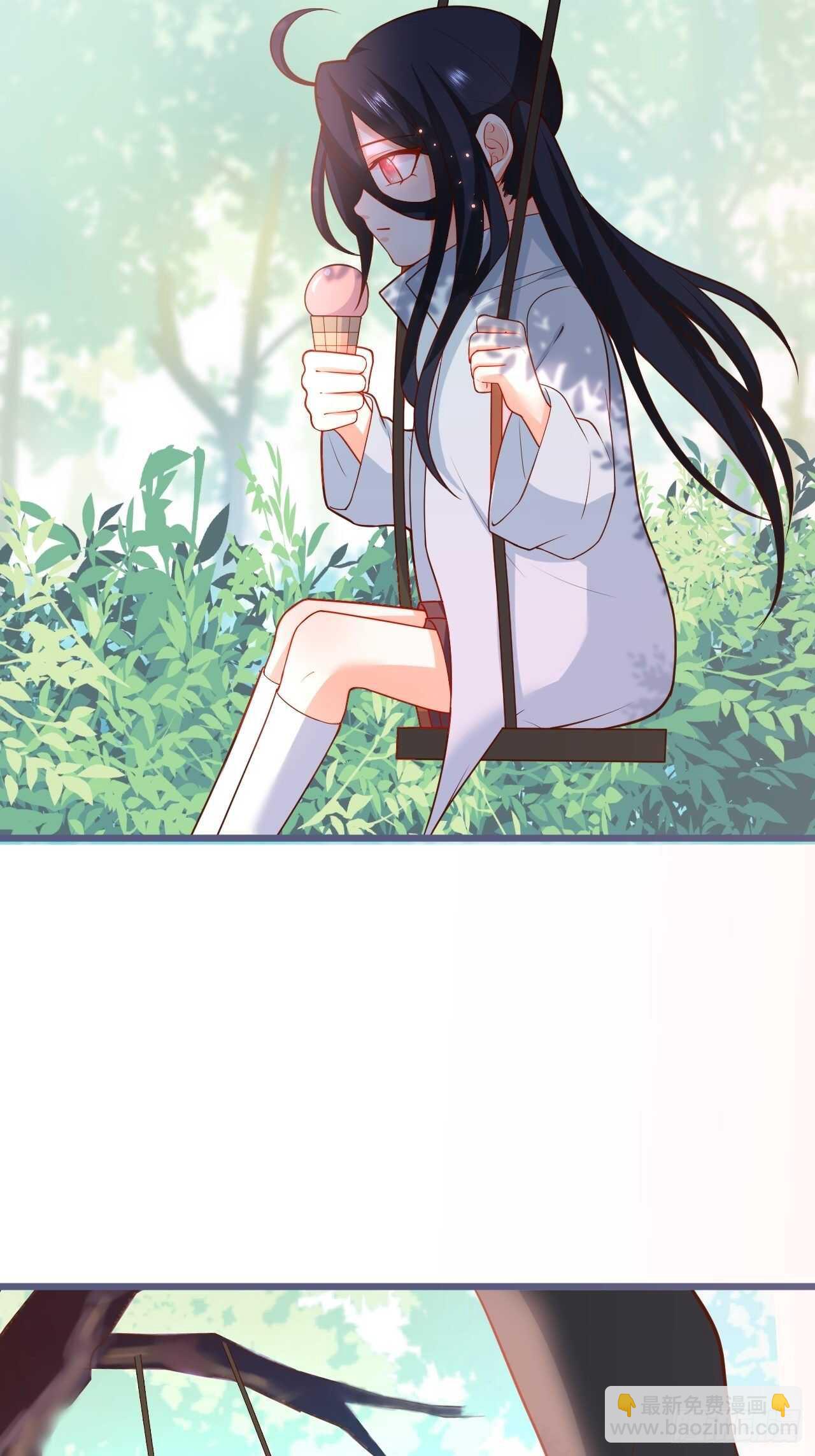 《这个保镖有点萌》阿绯，不如我和你一起洗唰唰 第19页