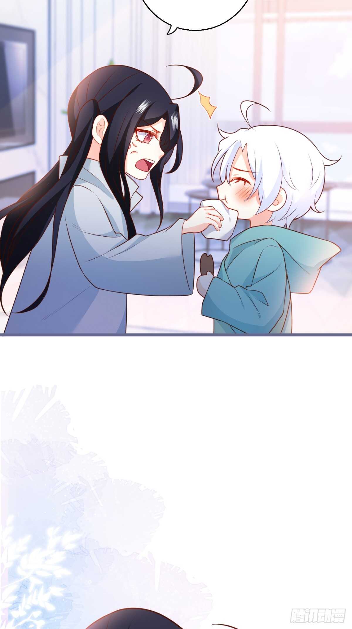 《这个保镖有点萌》放开你们的咸猪手！凌夜快来！ 第22页