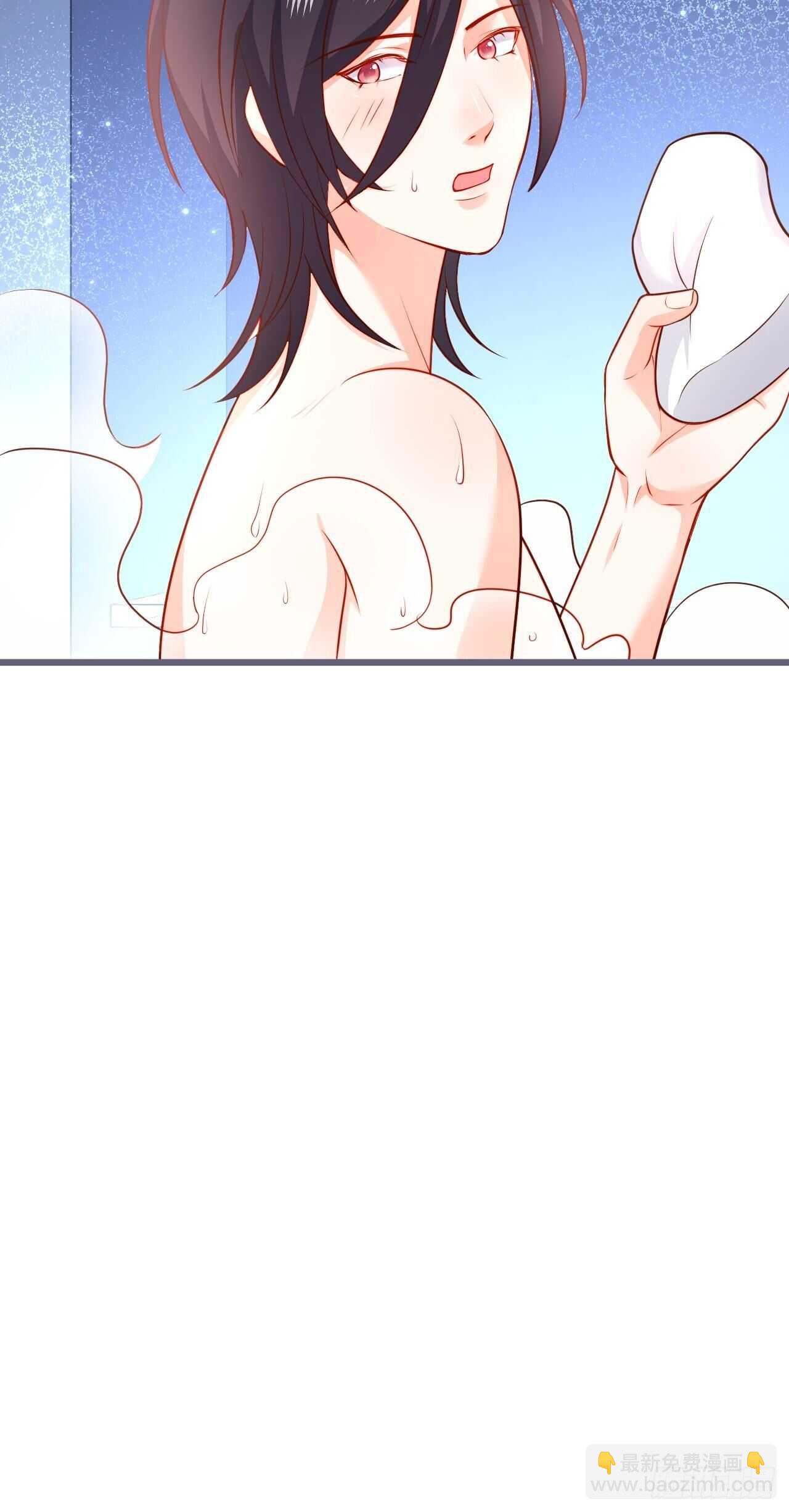 《这个保镖有点萌》阿绯再次男装潜入组织！ 第16页