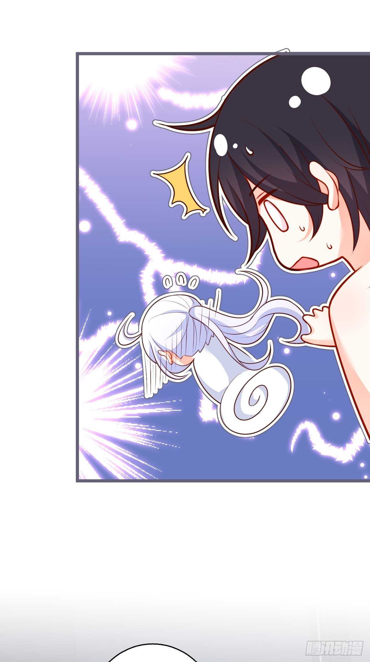 《这个保镖有点萌》阿绯再次男装潜入组织！ 第7页