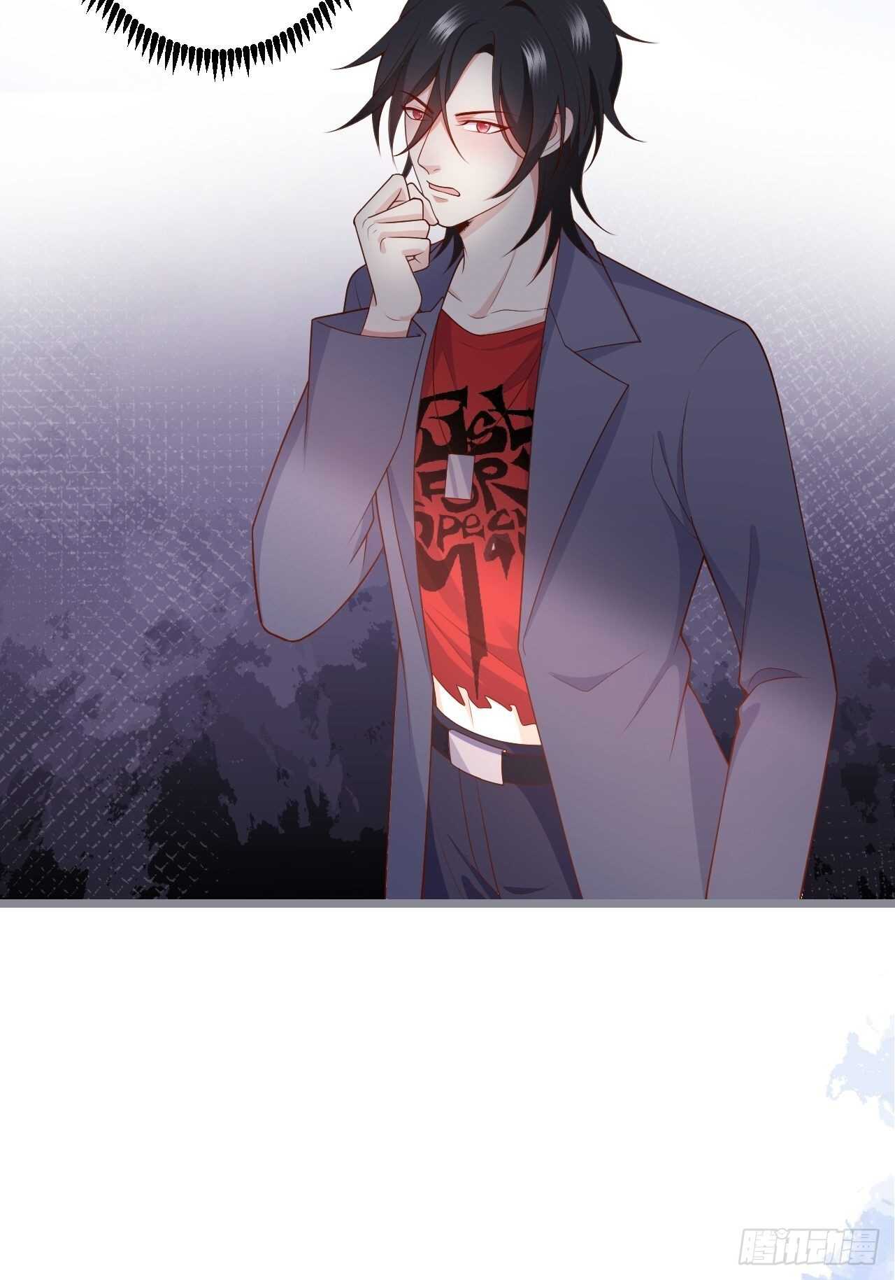 《这个保镖有点萌》常瑜对阿绯心动？！ 第39页