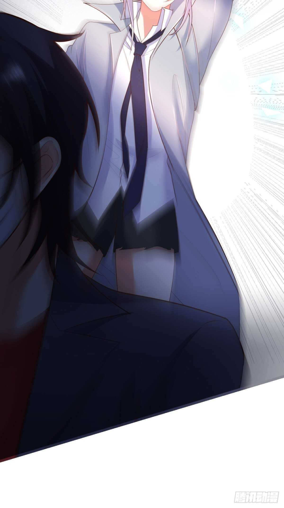 《这个保镖有点萌》凌夜求婚！常瑜叛变？ 第19页