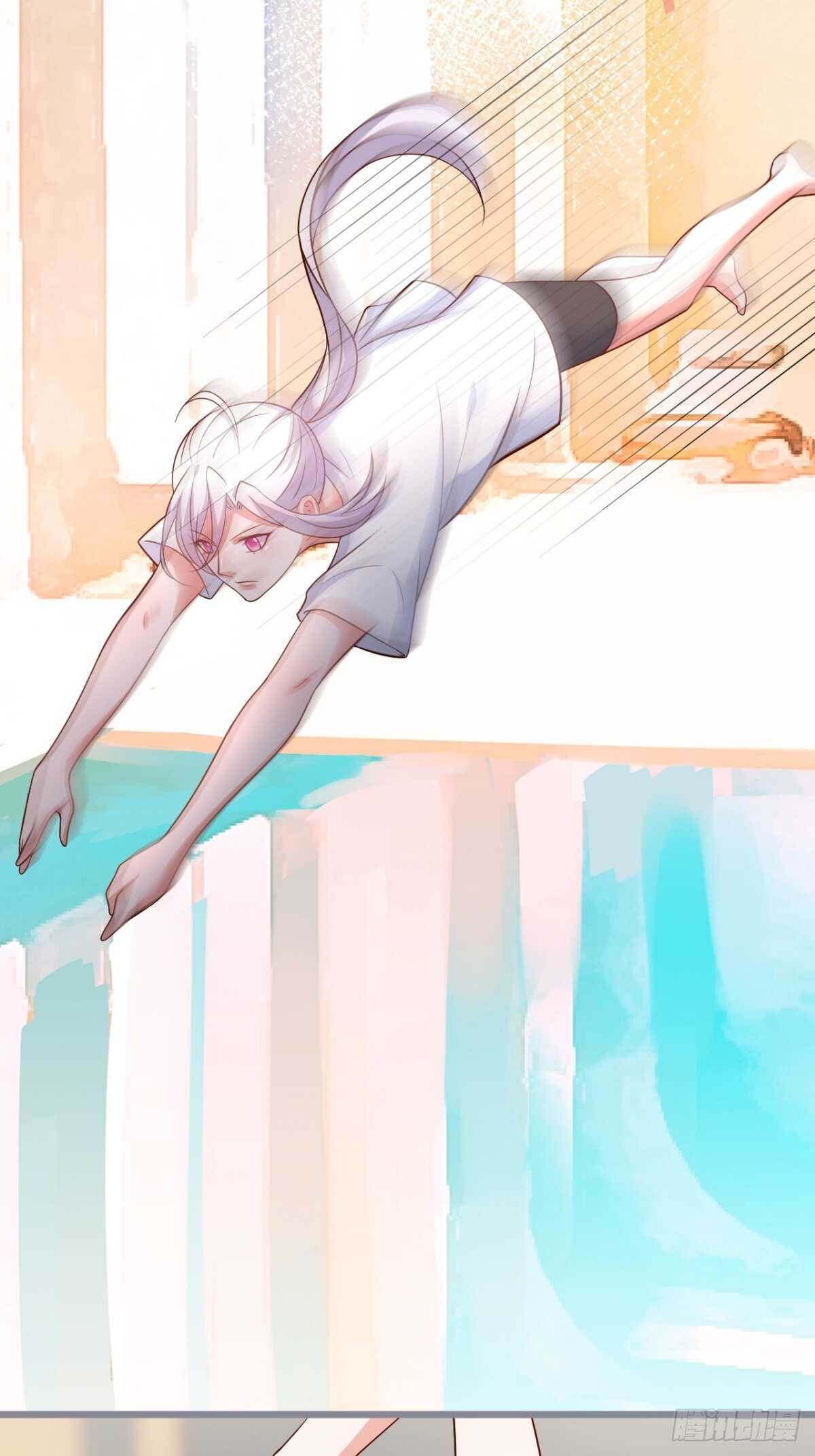 《这个保镖有点萌》每次看到你就好热 第10页