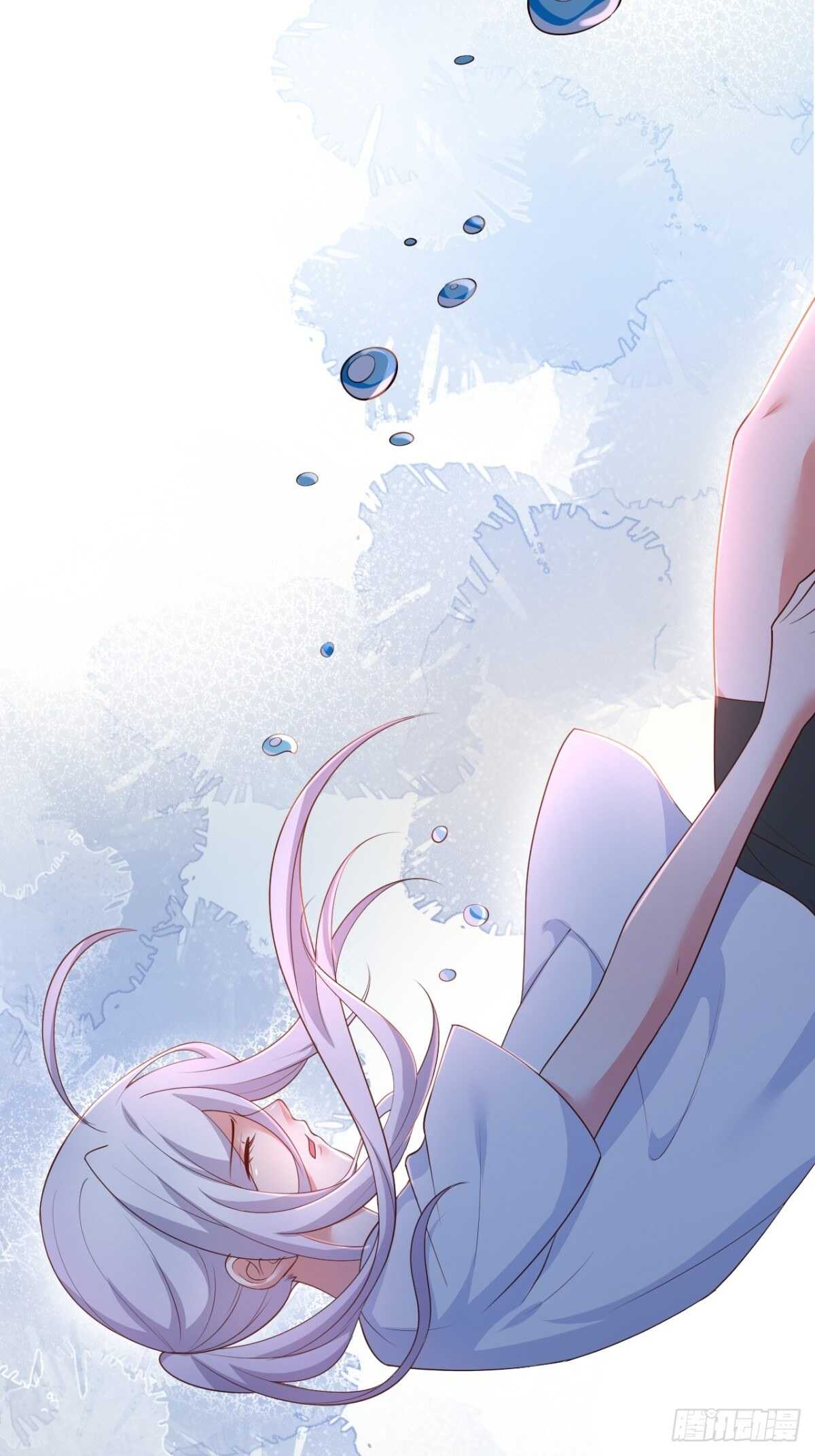 《这个保镖有点萌》每次看到你就好热 第21页