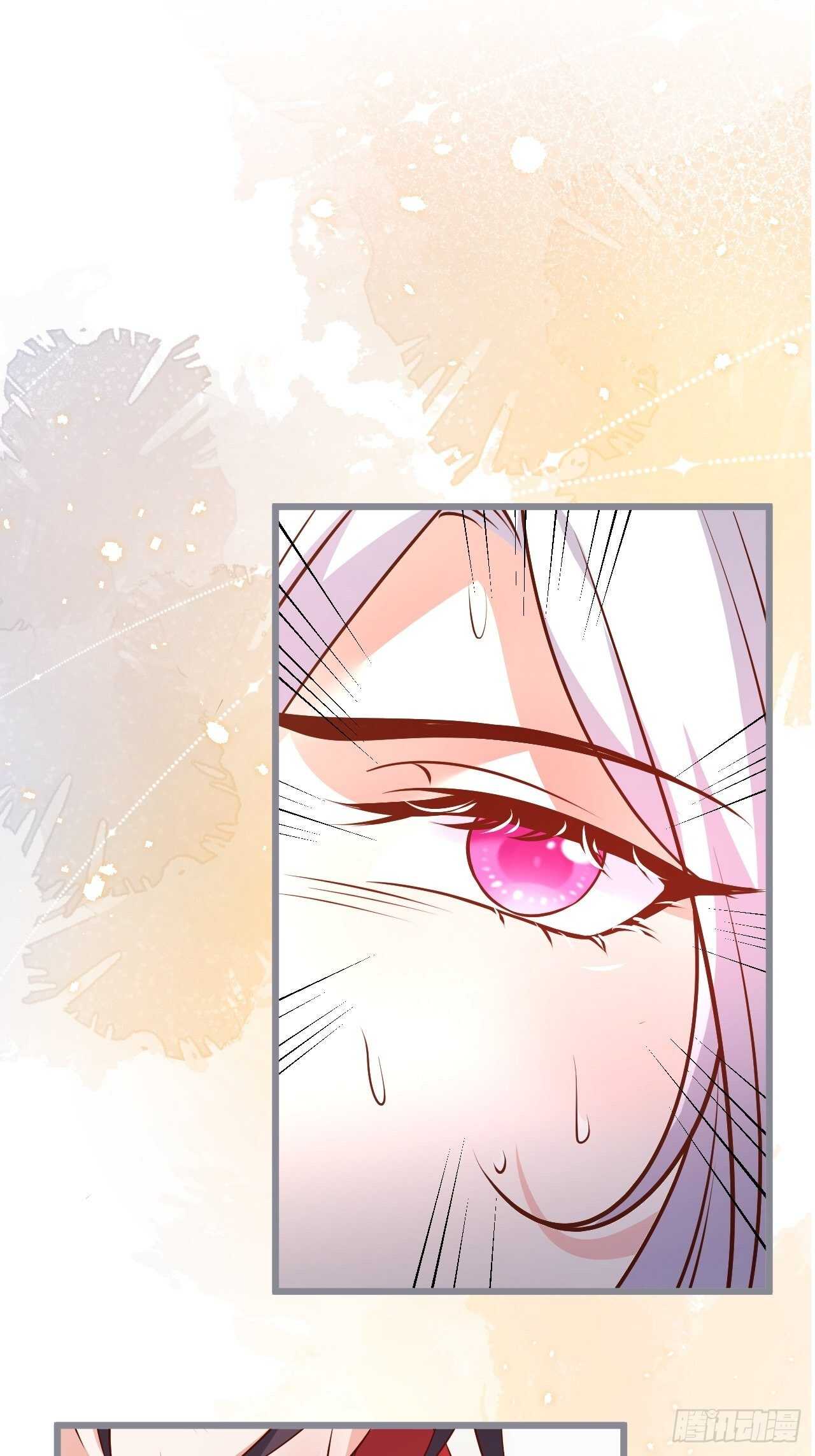 《这个保镖有点萌》每次看到你就好热 第35页