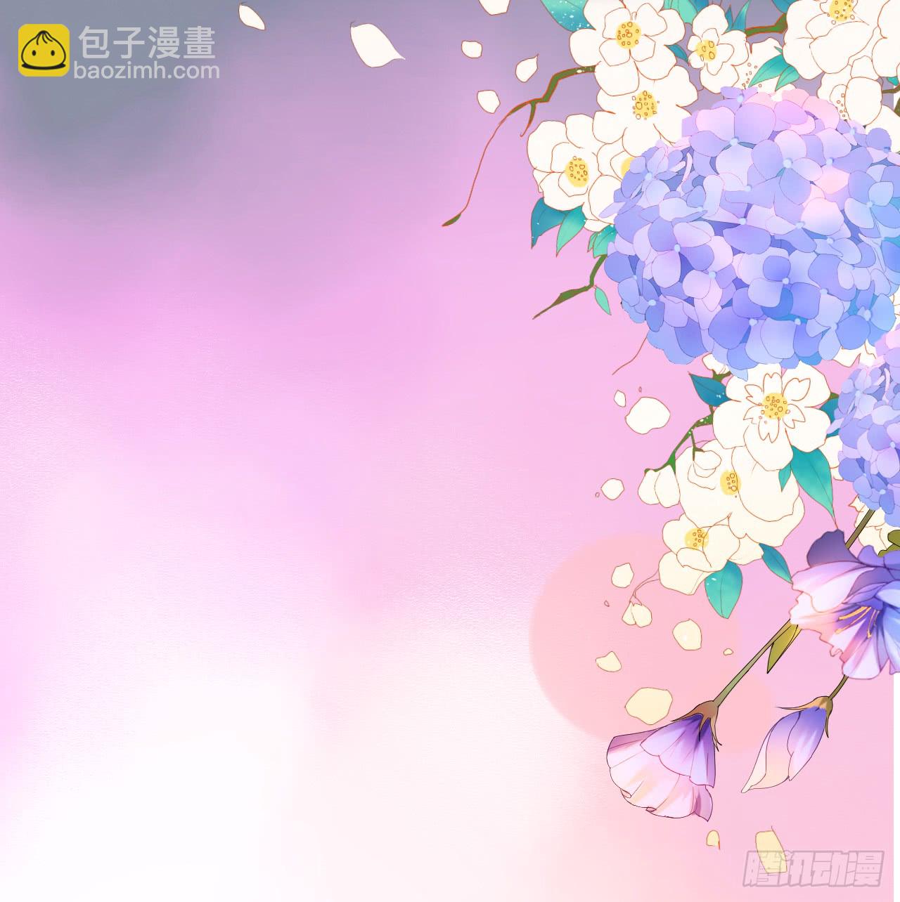 《这个保镖有点萌》少爷我会好好伺候你的 第47页