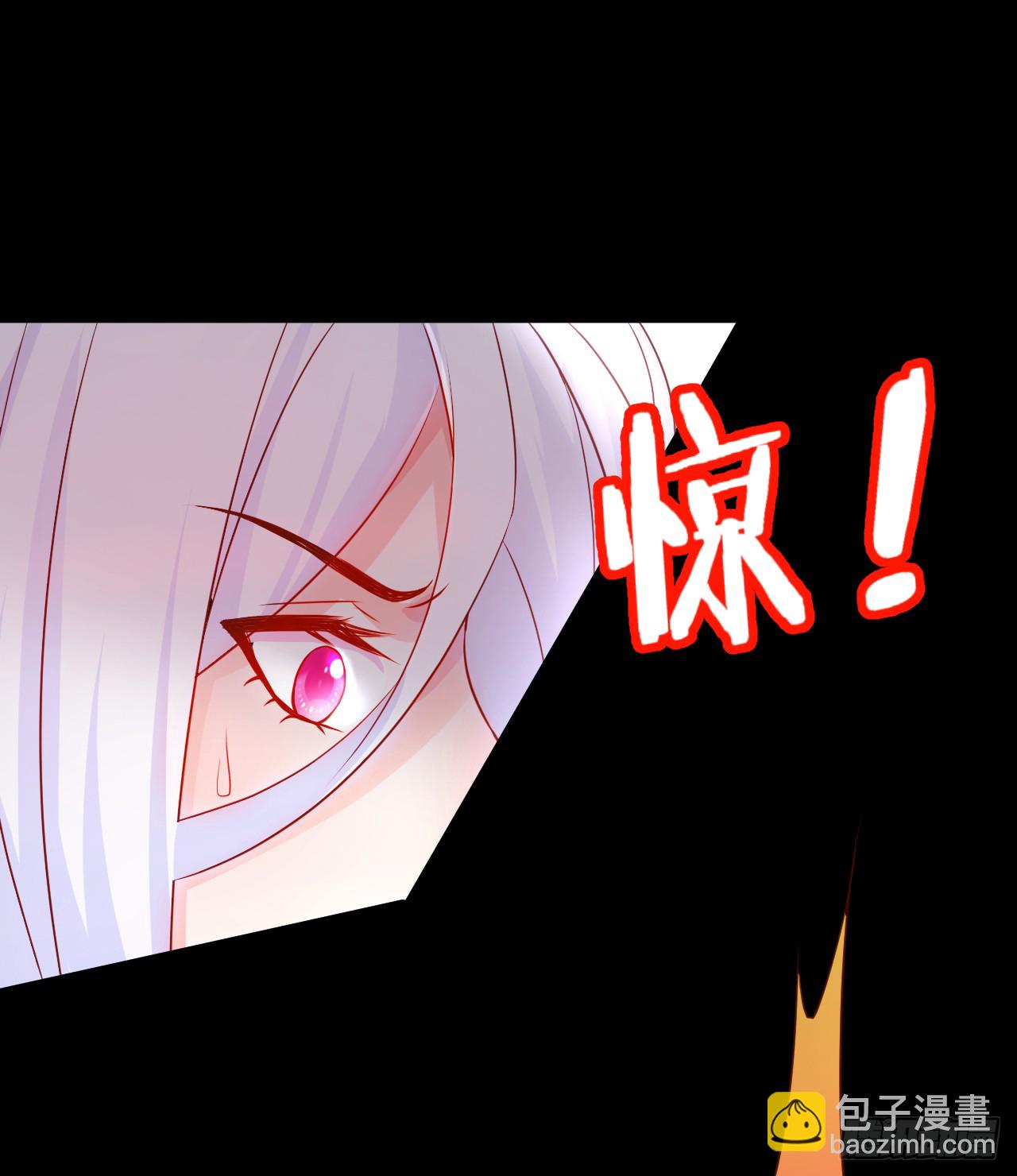 《这个保镖有点萌》阿绯要被常瑜？！凌夜快来！！ 第33页