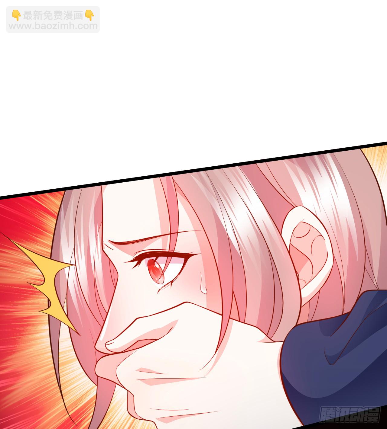 《这个保镖有点萌》被迫穿上女装，兄弟交锋！ 第17页