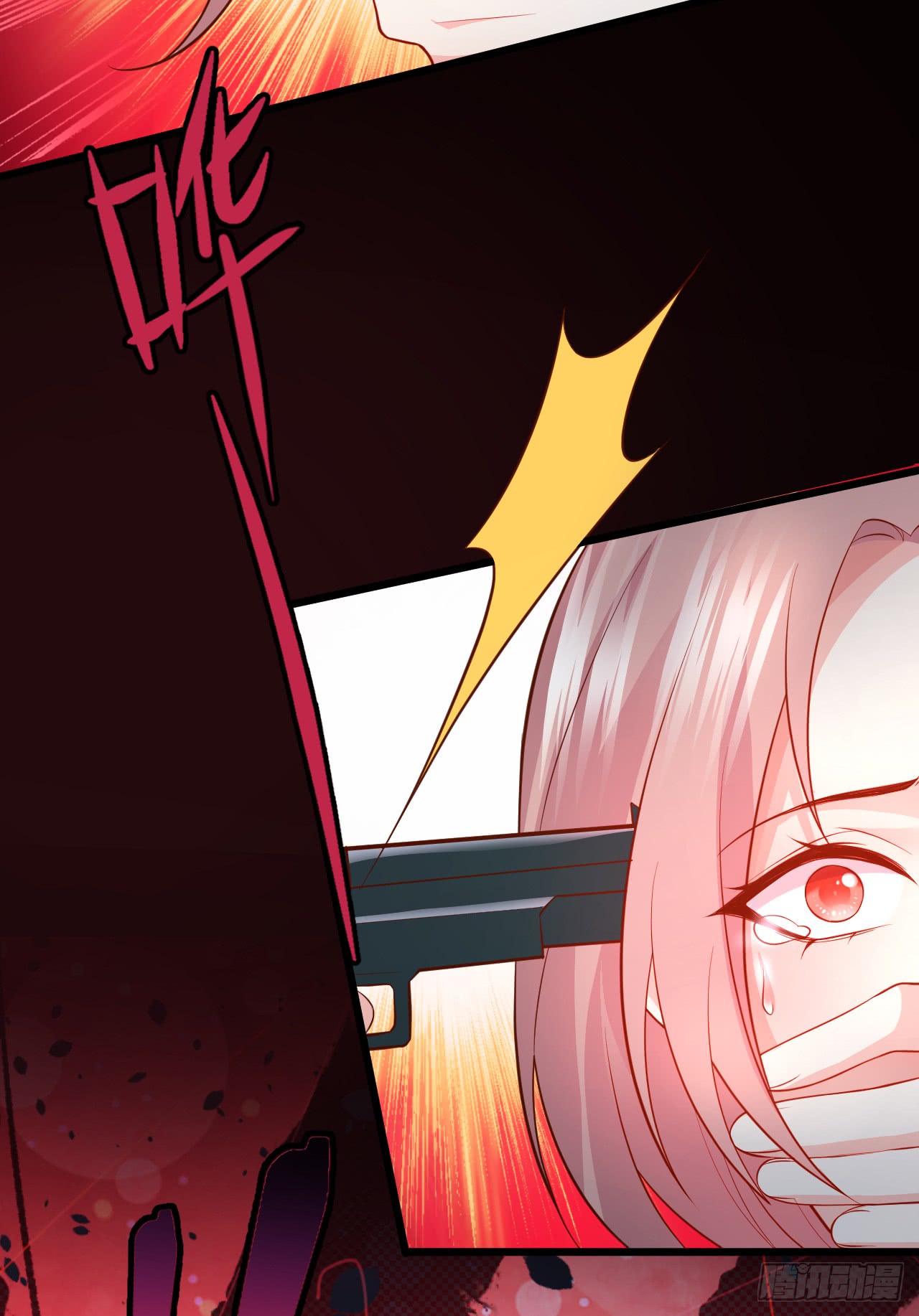 《这个保镖有点萌》被迫穿上女装，兄弟交锋！ 第18页