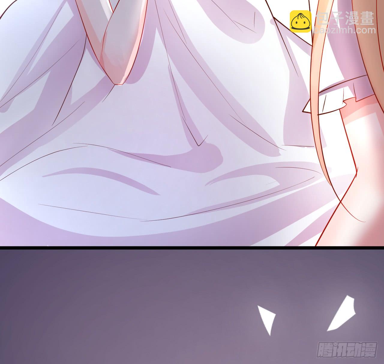 《这个保镖有点萌》阿绯我们继续吧 第12页